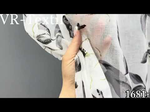 Тюль батист, колекція "Flora". Колір білий із сірим принтом. Код 1681т, видео 1