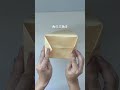 茶封筒でメルカリの梱包も、収納もOK!?