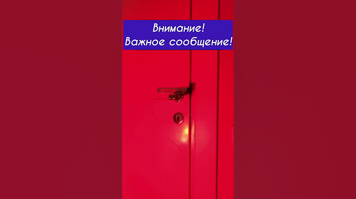 ТЕБЕ СТРАШНО? ОСТАЛСЯ ДОМА ОДИН? Годный лайфхак подскажет, что делать 😀