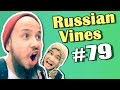 Russian Vines #79