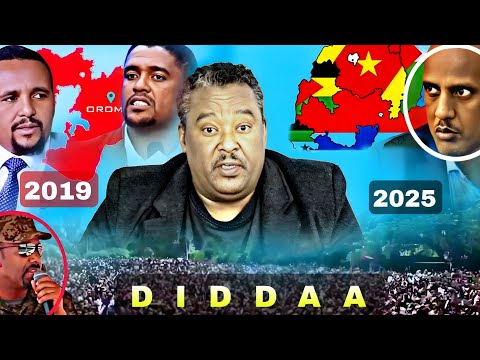 JAWAAR FI MAASTER PLAANII 2019 2025 GUYYAA 1 August 2025