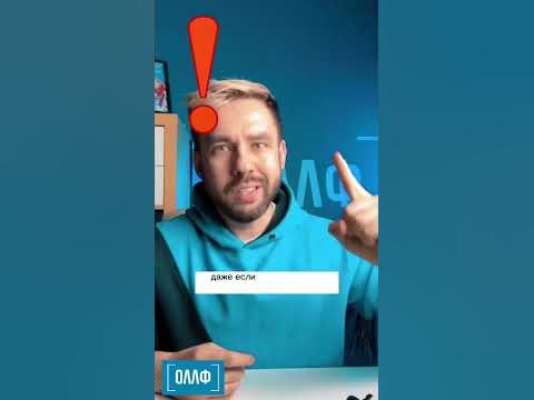 Лайфхаки при ударе 10-метрового в мини-футболе