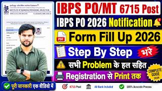 apply ibps po form fill up 2026 step by step photo upload problem solved ✅ ibps po form fill up 2026 screenshot 1