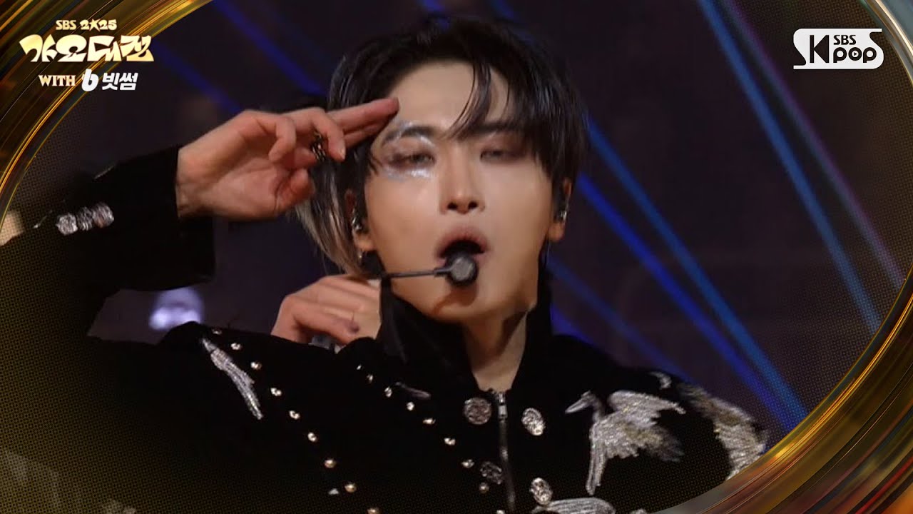 ATEEZ(에이티즈) - Magical Fantasy + WONDERLAND (Symphony No.9