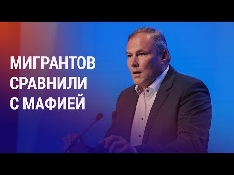 Патенты на работу для мигрантов могут отменить. Хадж стал более доступен для Таджикистана | АЗИЯ