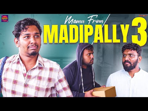 Mamu From Madipally Part 3 | Warangal Diaries Comedy