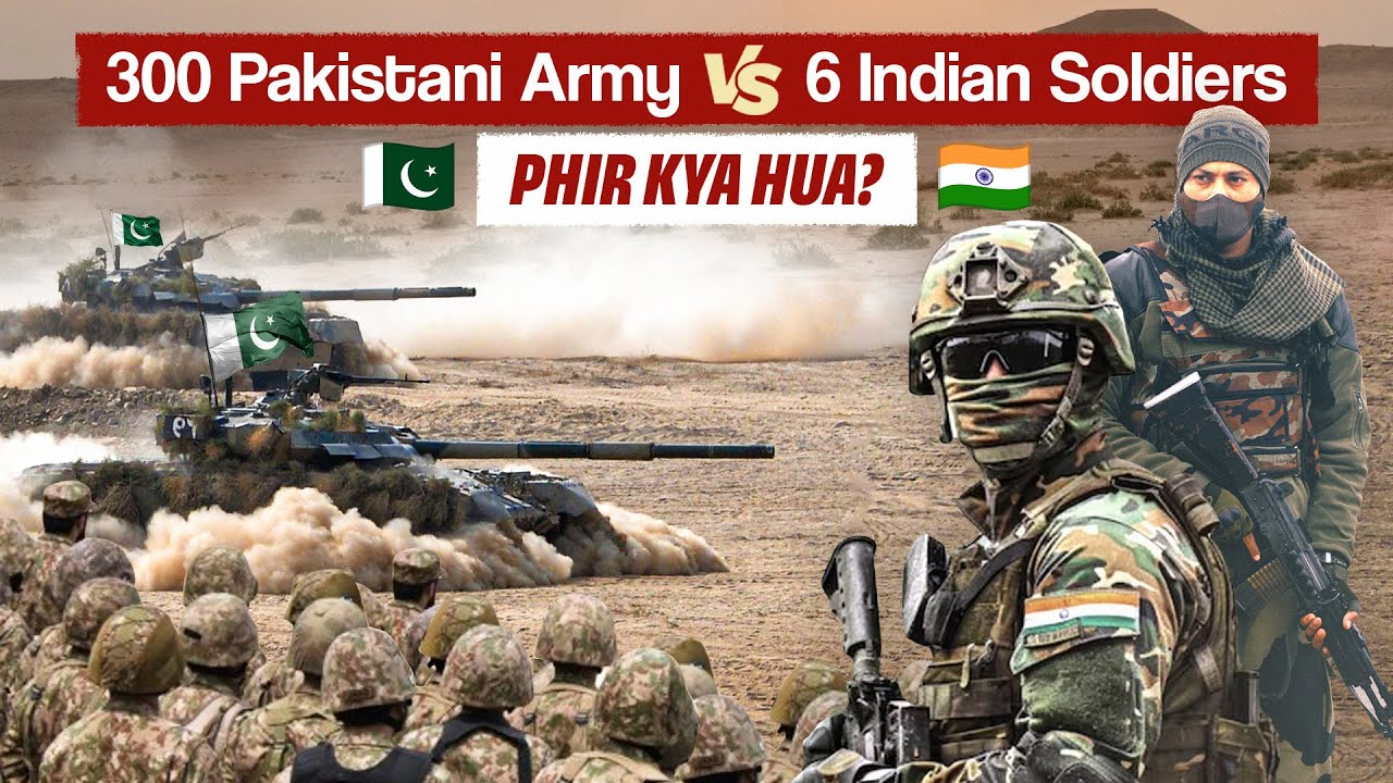 ⚔️ Battle of Longewala: 6 Indian Soldiers vs 300 Pakistan Army | Real Story 🔥