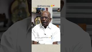 സ്ത്രീ പ്രവേശനത്തിൽ ശൂ ആശാന്റെ നിലപാട് വ്യക്തം😒😂|M M mani latest troll #comedyshorts  #funnyshorts