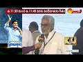 YSRCP Is People's Party says Bhumana Karunakar Reddy