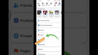 Facebook Page Kaise Banaye | Facebook Page Create Step By Step | 2026 New Update