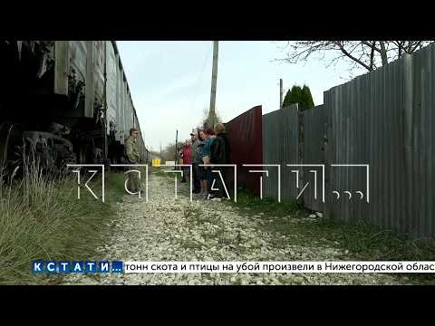 Residents of a street in Volodarsk suddenly find themselves living in a train depot surrounded by...