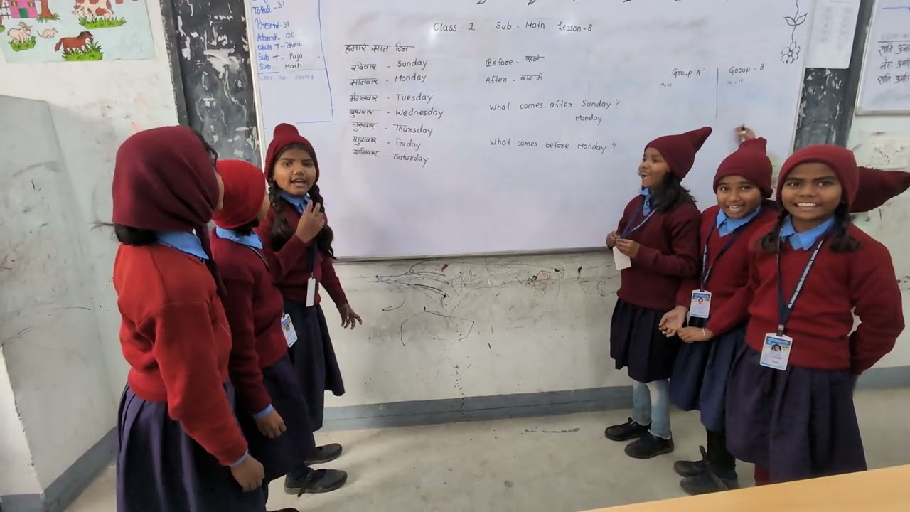 | Learn with fun 📖 | |Bihar Board | 