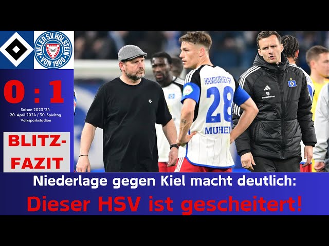 Scholle's Blitzfazit | HSV 0:1 Holstein Kiel  | 30. Spieltag | Saison 2023/2024 | #129