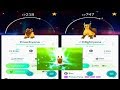 POKEMON GO SHINY POOCHYENA CATCH & SHINY MIGHTYENA EVOLUTION, LUNAR NEW
YEAR EVENT