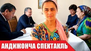 Андижон воқеалари: Барча сирлар ошкор бўлди👇