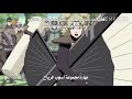 شيلات انمي ناروتو قتال ناروتو ضد الريكاجي الثالث حماس الففف 