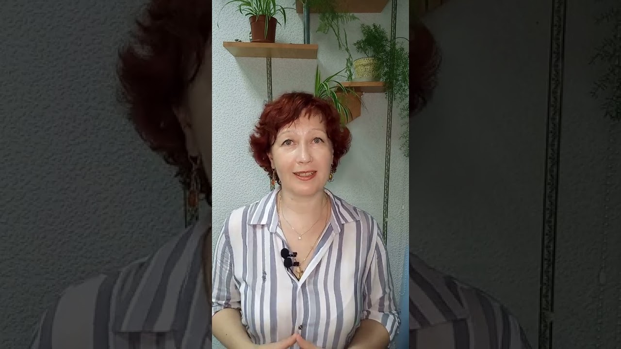 Панкреатит. Воспаление поджелудочной железы. Психосоматика
