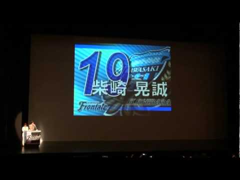 【川崎フロンターレ】2012新体制発表会第4部(06)