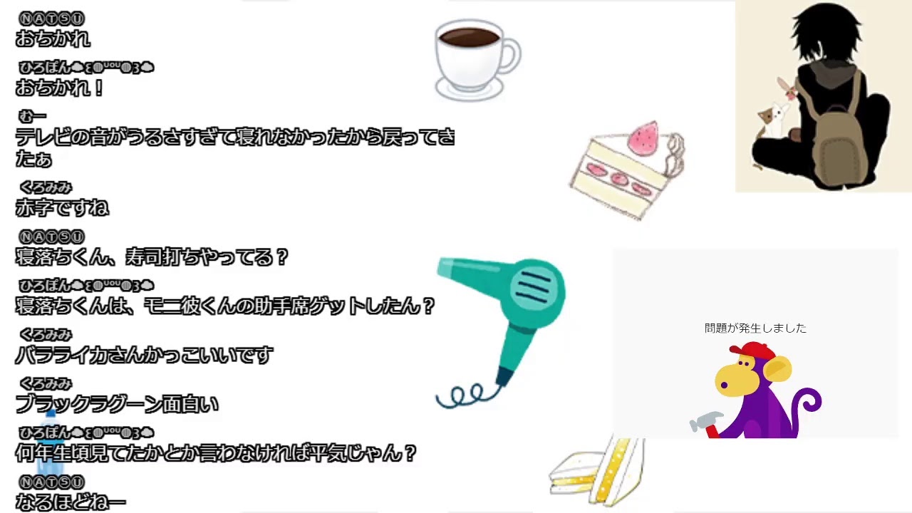 寝落ち彼氏 Youtube Channel Analytics And Report Powered By Noxinfluencer Mobile 寝落ち彼氏 Youtube Channel Analytics And Report Powered By Noxinfluencer Mobile