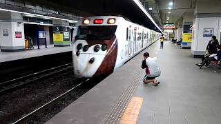1526次區間快車新左營站開車(里山動物彩繪)