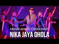 Nika jaya dhola  munir ahmed choudhary  new pakistani punjabi song  hitech pakistani