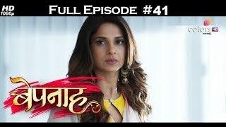 Bepannah - Full Episode 41 - With English Subtitles