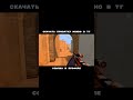 Я ОДИН КАЙФУЮ ОТ ПРИВАТКИ?? #standblox #blacksky #standoff2 #стандофф2 #damaj9i #h9ije #kasaiv2