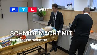 Schmidt macht mit: Einen Tag als Bestatter | RTL WEST