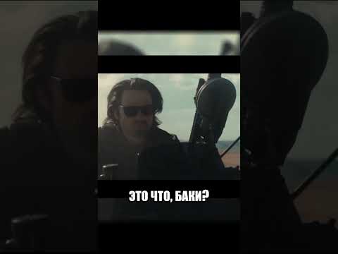 Захватывающая погоня и битва с Зимним Солдатом!