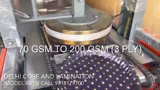 high speed full automatic buffet pate making machine