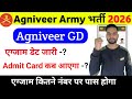 Agniveer Army Exam Date 2026 | Agniveer Army Admit card kab aayega 2026 | agniveer exam Date