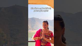 Hindistan Çok Tehlikeli Mi? Bireysel Gezilir Mi? Açıklamayı Okuyun