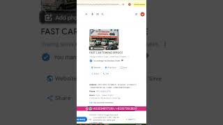 14th Live Video of GMB Profiles Verified | سعودی عرب اور دبئی میں گوگل بزنس پروفائلز ویری فائی