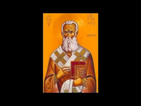 Saint Parthenios
