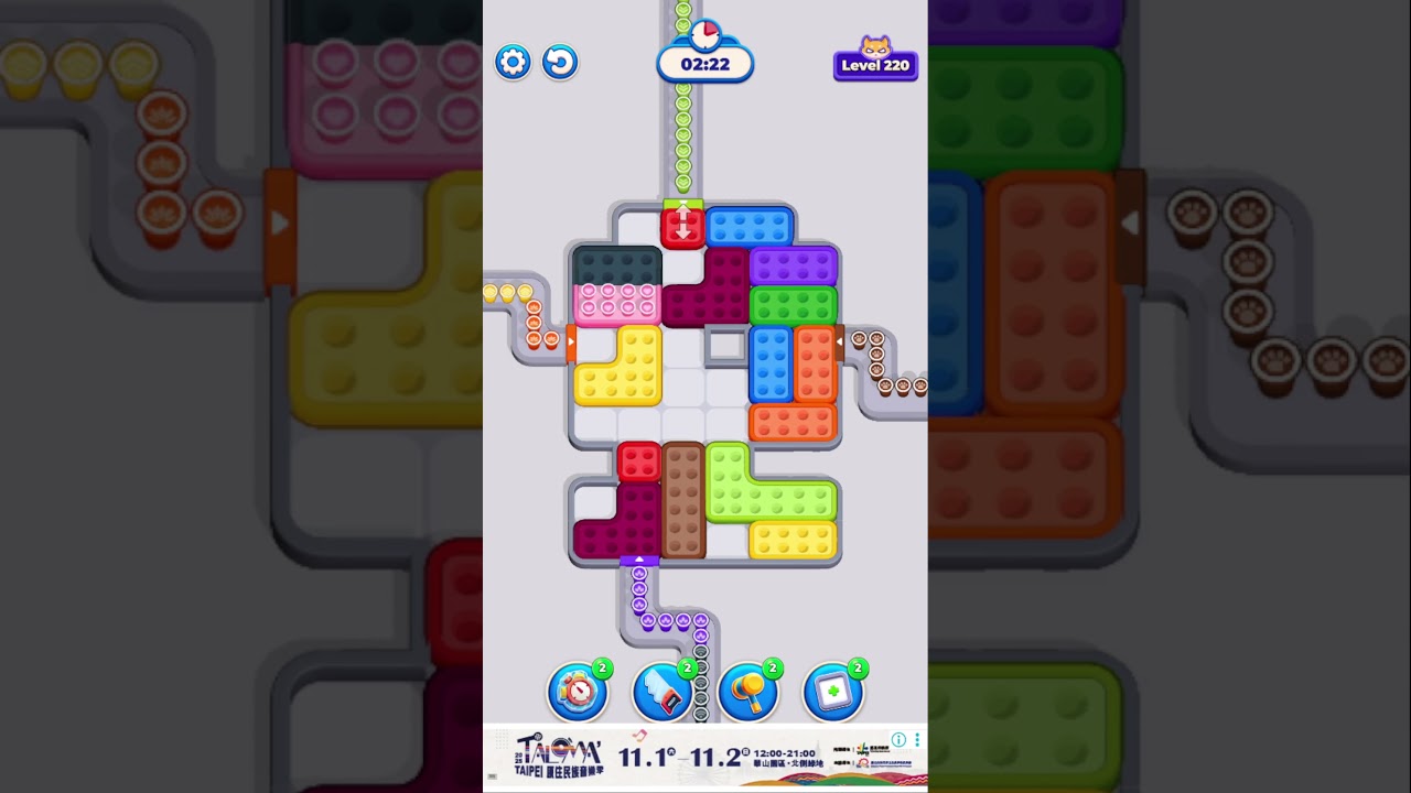 Coffee Run｜Level 220｜章魚Game館 Octopus Game Room