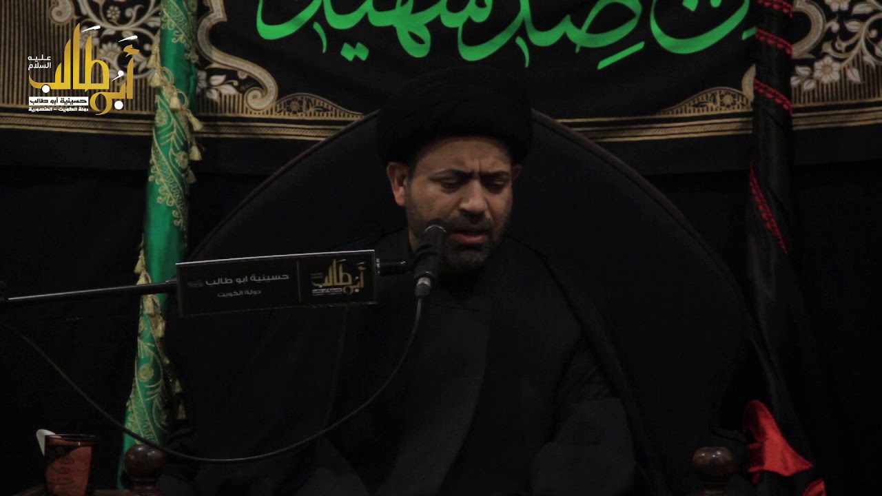 السيد محمد الطويرجاوي الكربلائى - يوم ٩ محرم ١٤٤١ هـ