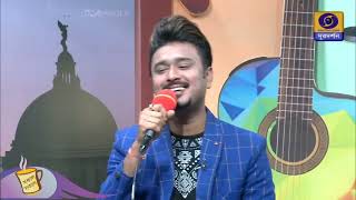 Amar Swapno Tumi আমর সবপন তম Pranay Majumder & Soumi Ghosh