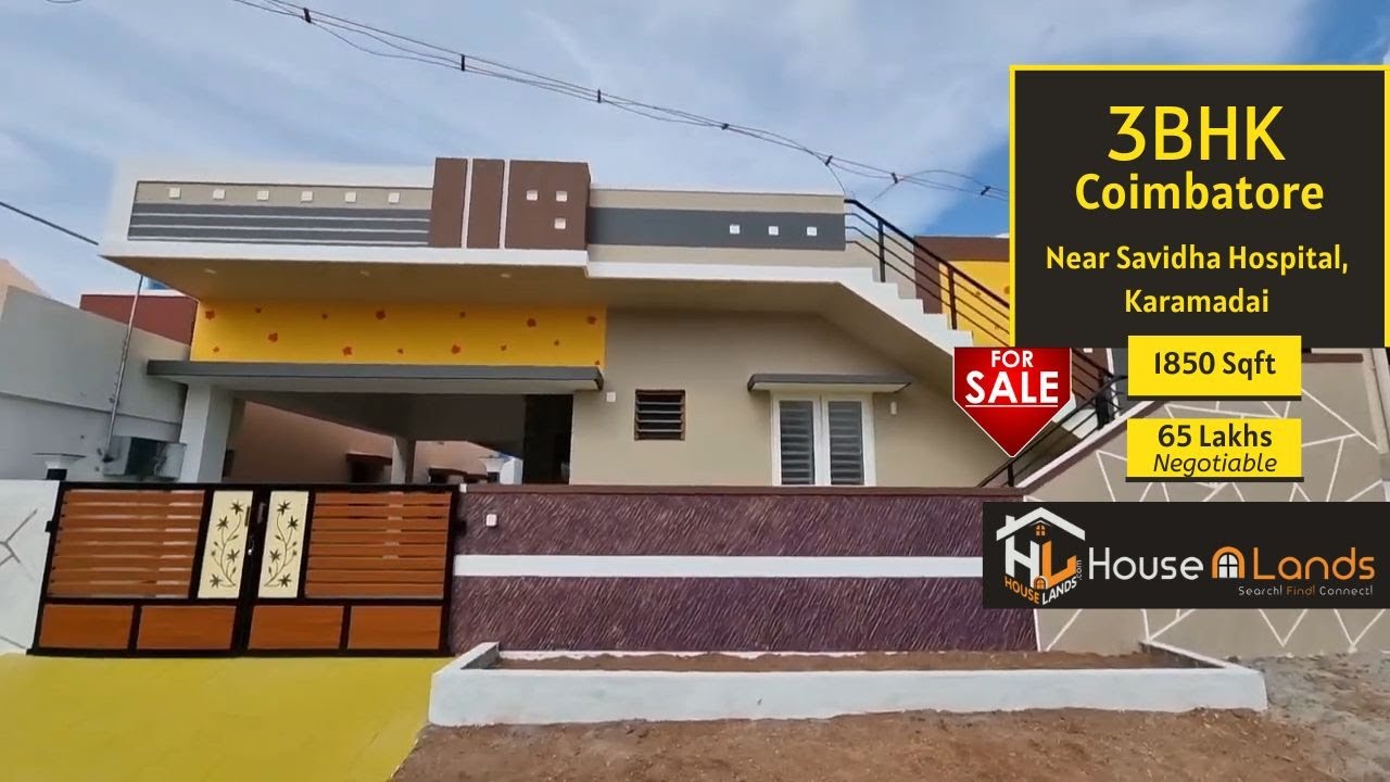 House for sale in Karamadai 5 சென்ட்டில் இவ்ளோ பெரிய வீடு விற்பனைக்கு