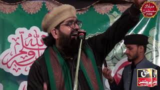 Sara Pyar Zamane Da - Shahzad Hanif Madni 2018