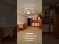ID: 3712 Трехкомнатная квартира в комплексе «Melodie», Святой Влас, Болгария #недвижимостьвболгарии