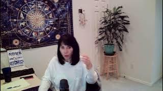 진실 이 모두 드러나는 시대.  미국이 이란을 직접 공격?  김건희 를  체포 하지 않는 이유,  김민석 박찬대  (동영상 도용금지)
