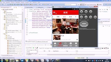 08 左侧菜单的listview的显示和事件处理