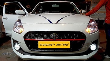swift lxi 2020 modified to vxi | maruti suzuki swift 2020 | swift 2020