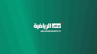 Thumbnail for مباشر | مباراة غور ماهيا الكيني والأهلي المصري