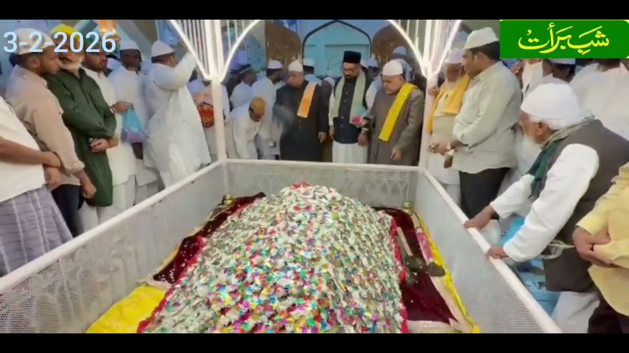  Shabe Barat. Hallkatta Sharif. 