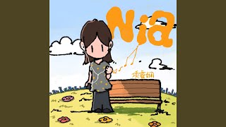Download lagu Nia