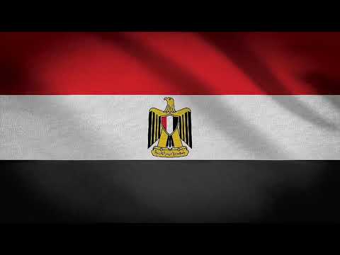 مصر يامة يا سفينة
