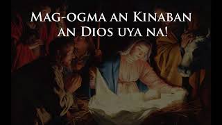 Bicol entrance hymn for the season of christmas