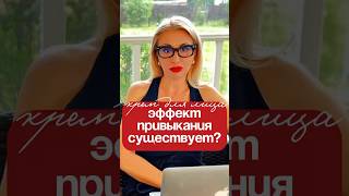 Можно ли всю жизнь пользоваться одним кремом? миф или правда (большое видео уже на канале)