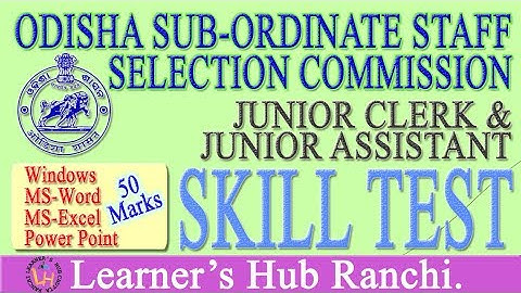 OSSSC JUNIOR CLERK & JUNIOR ASSISTANT COMPUTER SKILL TEST SET PDF AND ITS SOLUTION
